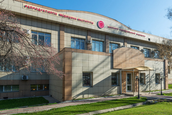 哈萨克斯坦IRM医院  总院